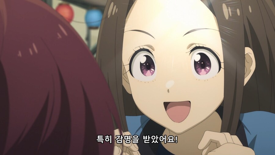 패배히로인) 당신이 코마리 양인가요?_6.jpg