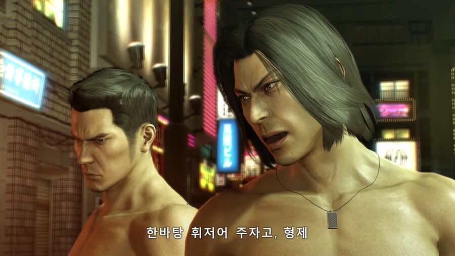 용같0 스토리 클리어 디랙터님 당신의 독립 응원하겠습니다_15.jpg