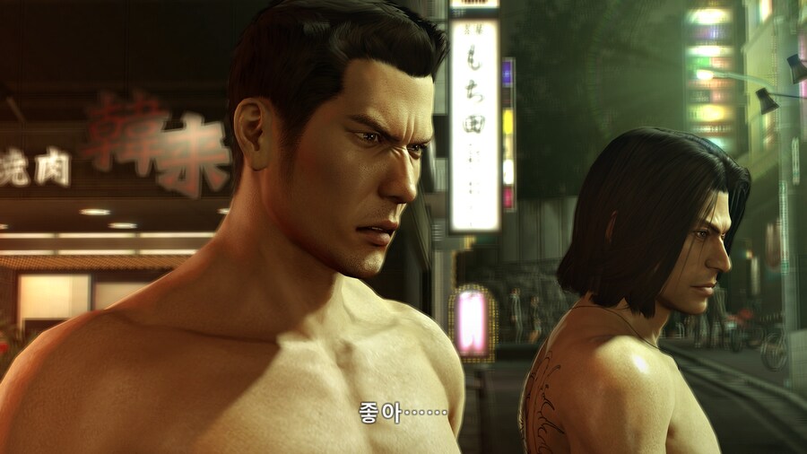 용같0 스토리 클리어 디랙터님 당신의 독립 응원하겠습니다_17.jpg