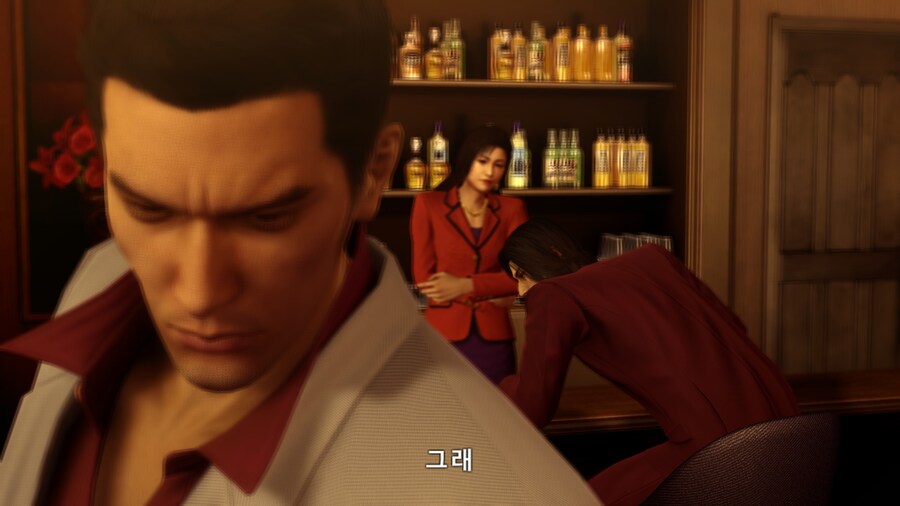 용같0 스토리 클리어 디랙터님 당신의 독립 응원하겠습니다_21.jpg