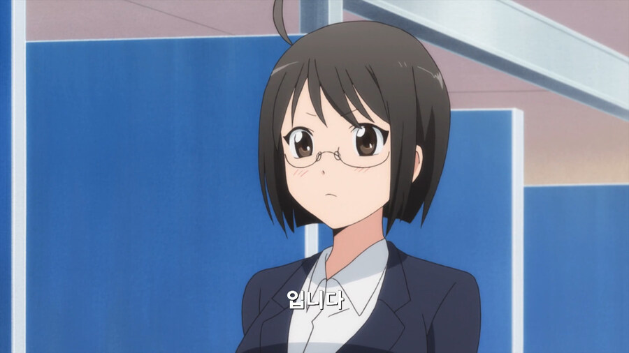 복수하기 위해 공무원이 된 만화_13.jpg