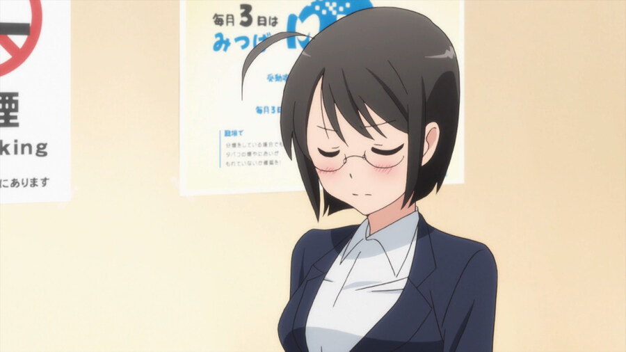 복수하기 위해 공무원이 된 만화_68.jpg