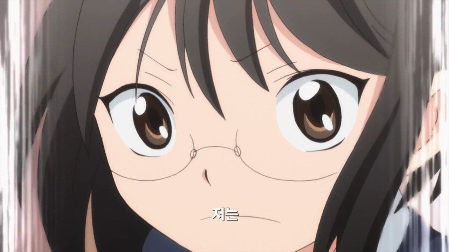 복수하기 위해 공무원이 된 만화_84.jpg