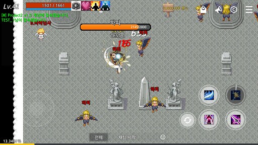 시간과 노력으로 완성하는 진짜 성장의 쾌감, 전사키우기_4.png