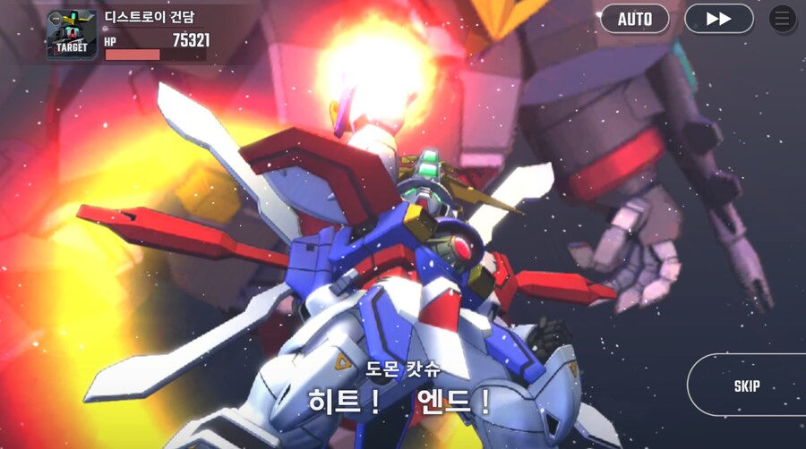 건담) 지제네 이터널 시드 데스티니 후반부 클리어 (스압)_13.png