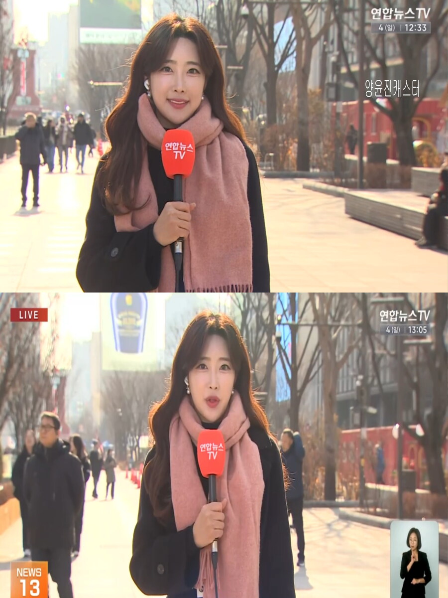 내일, 강추위 없어(당분간 심한 한파 없어, 대기 건조)_3.jpg