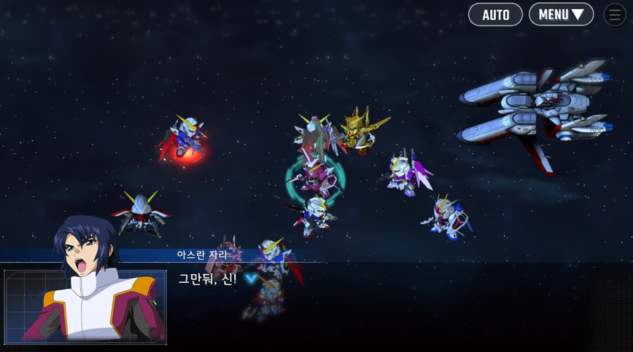 건담) 지제네 이터널 시드 데스티니 후반부 클리어 (스압)_38.png