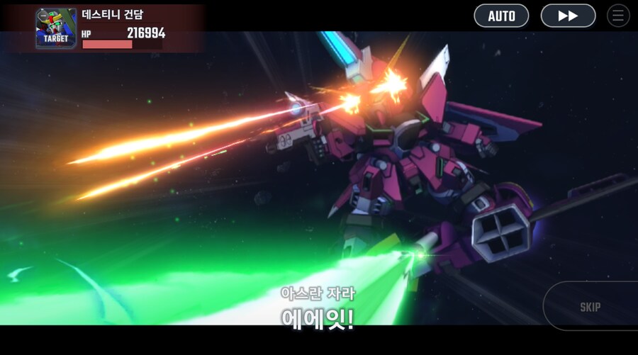 건담) 지제네 이터널 시드 데스티니 후반부 클리어 (스압)_39.png