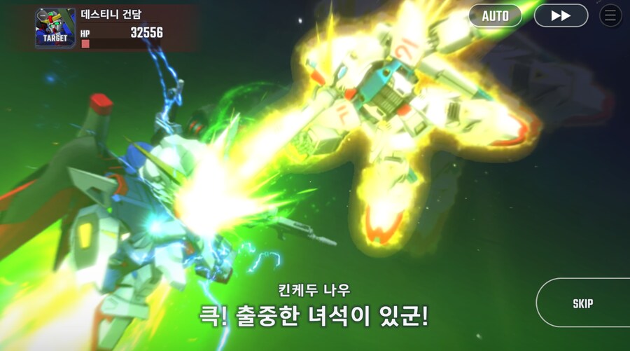 건담) 지제네 이터널 시드 데스티니 후반부 클리어 (스압)_46.png