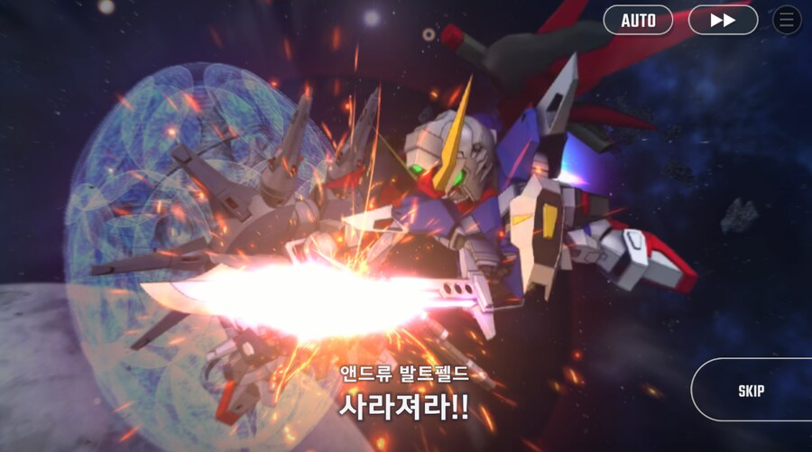 건담) 지제네 이터널 시드 데스티니 후반부 클리어 (스압)_52.png