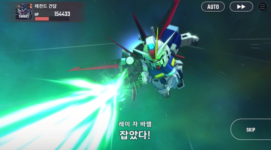 건담) 지제네 이터널 시드 데스티니 후반부 클리어 (스압)_59.png