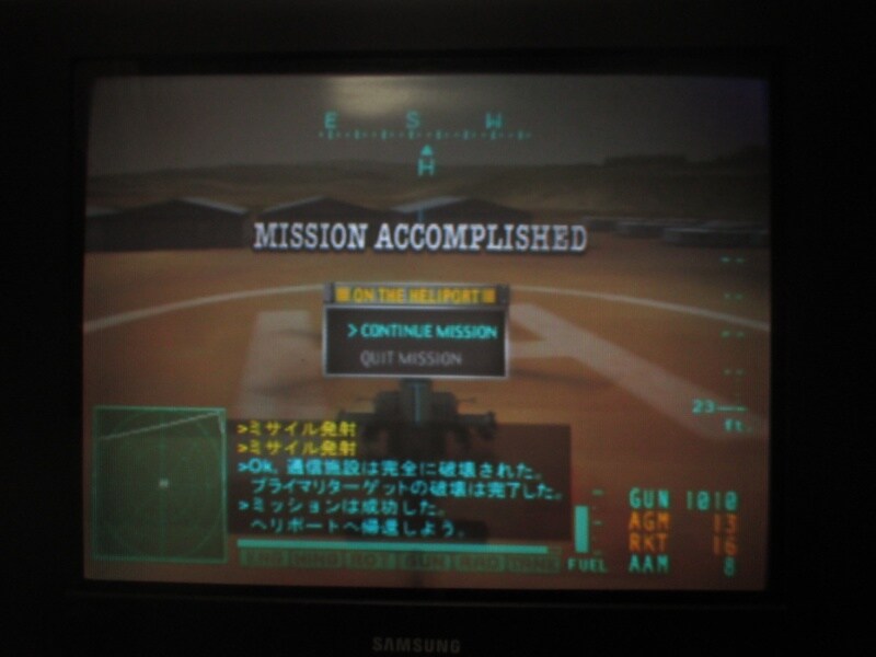 강습 기갑부대 : 공격 헬리콥터 전기 (1)_13.jpg