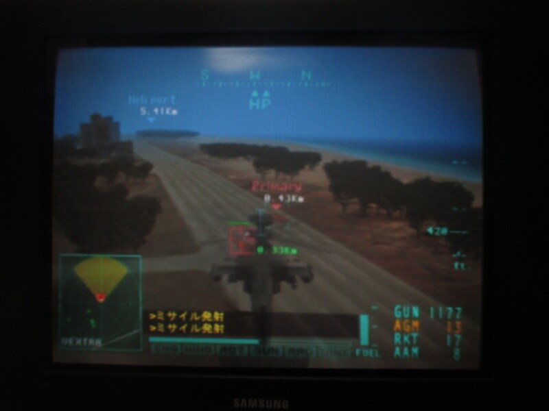 강습 기갑부대 : 공격 헬리콥터 전기 (1)_23.jpg