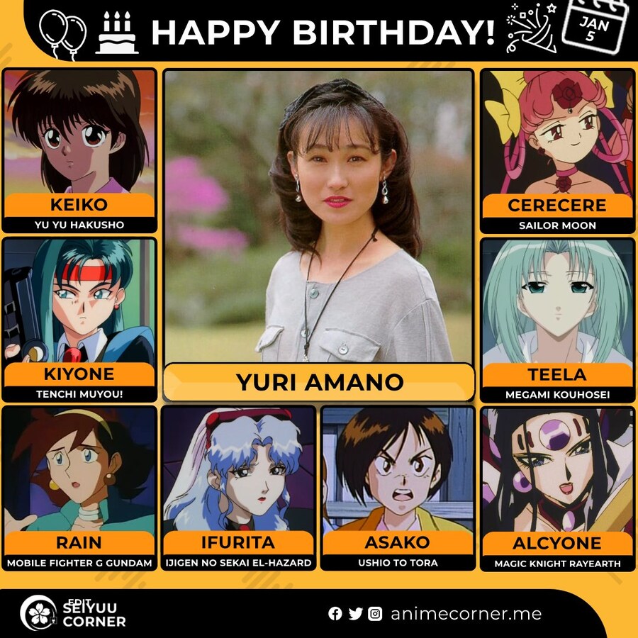 [성우]『아마노 유리』생일_1.jpg