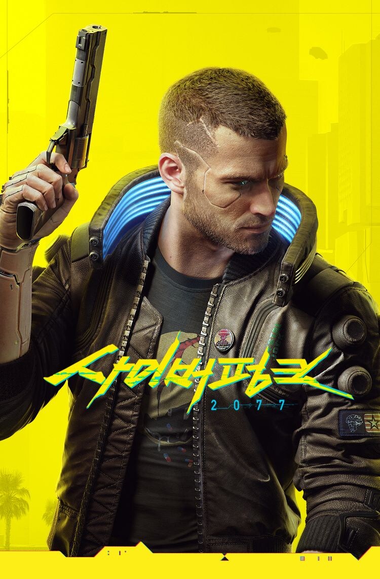 엣지러너) 애니보고 겜하면 약간 몰입감 해치는 요소_2.jpg