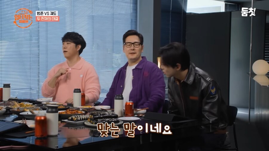 진짜들 앞에선 쭈그렁이 되고마는 궤도_29.png