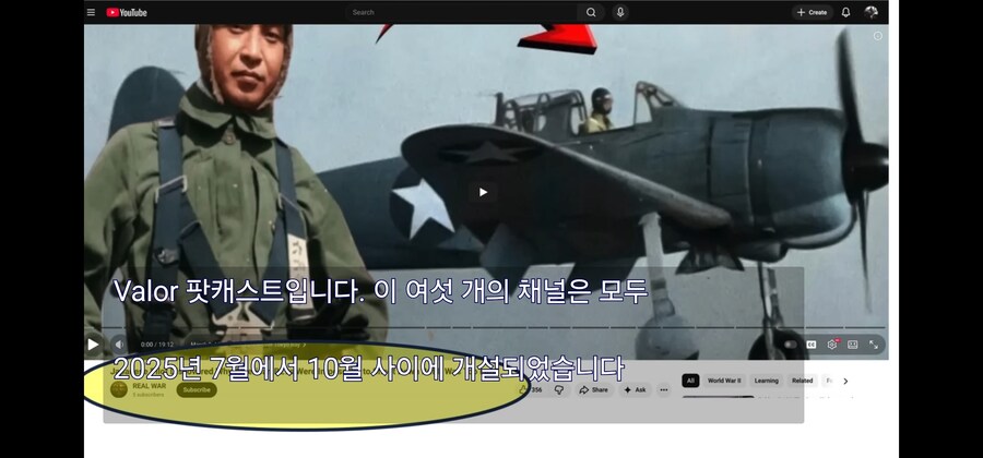 요즘 AI 영상 근황_4.jpg