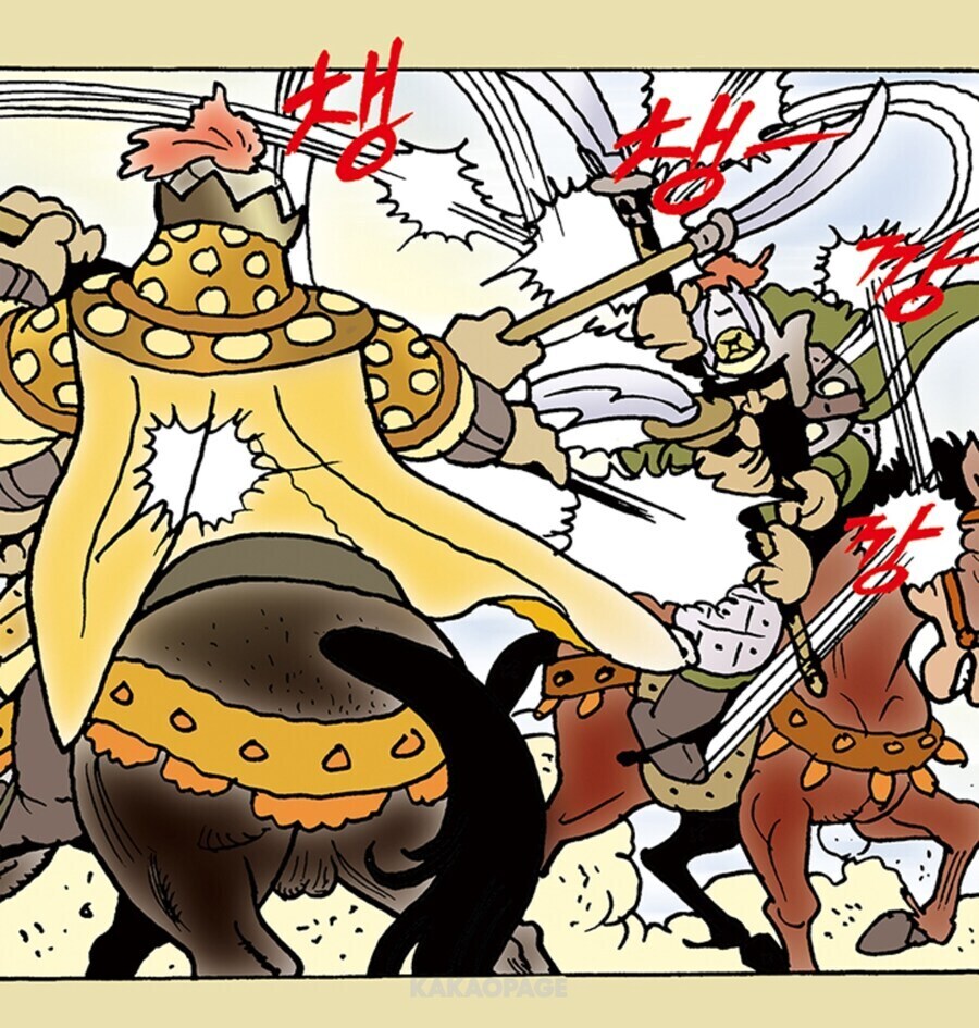 어렸을 때 만화보면서 굉장히 짜쳤던 장면_1.jpg