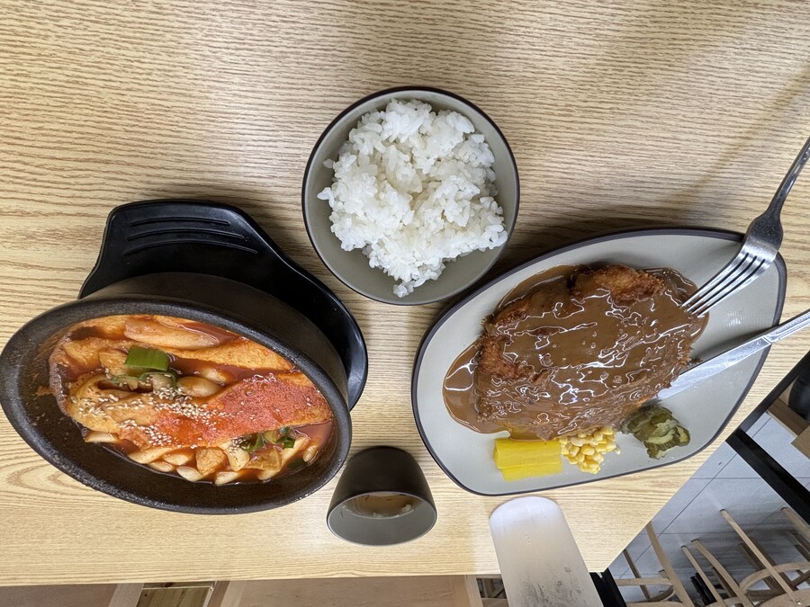 뚝배기 국물떡볶이 + 수제돈까스 + 공기밥 추가 ~~~_1.jpg