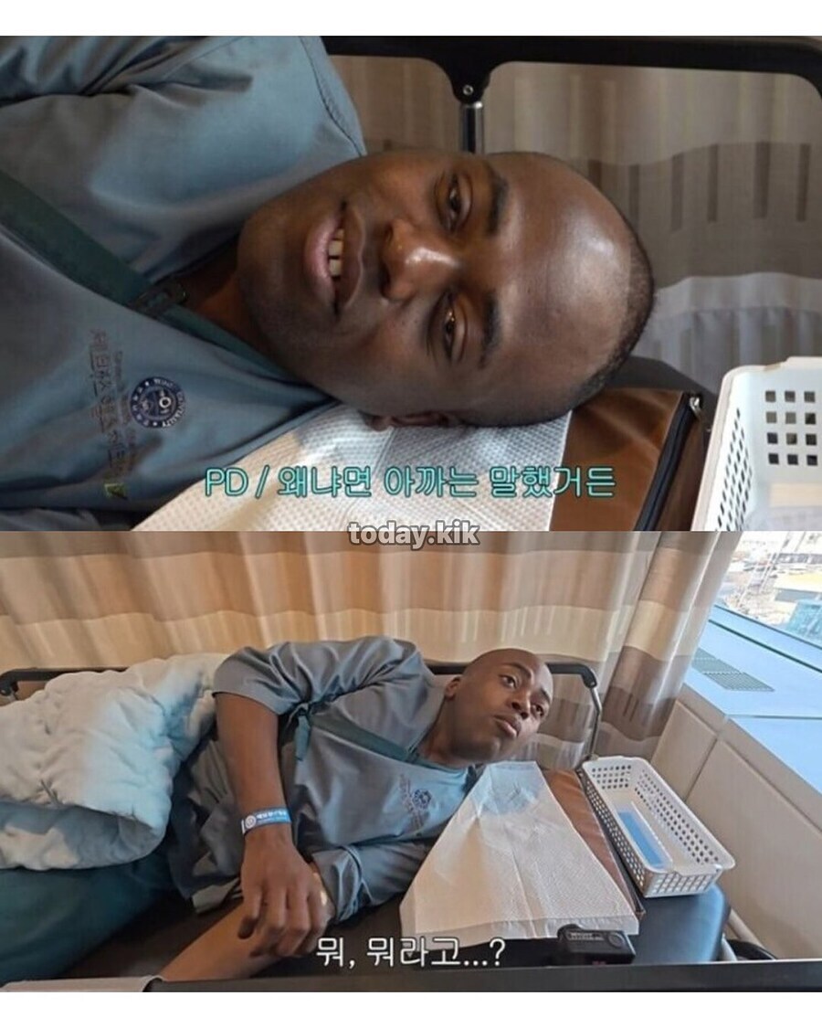 조나단 인생 망할뻔 했을 때ㅋㅋㅋ_3.jpg