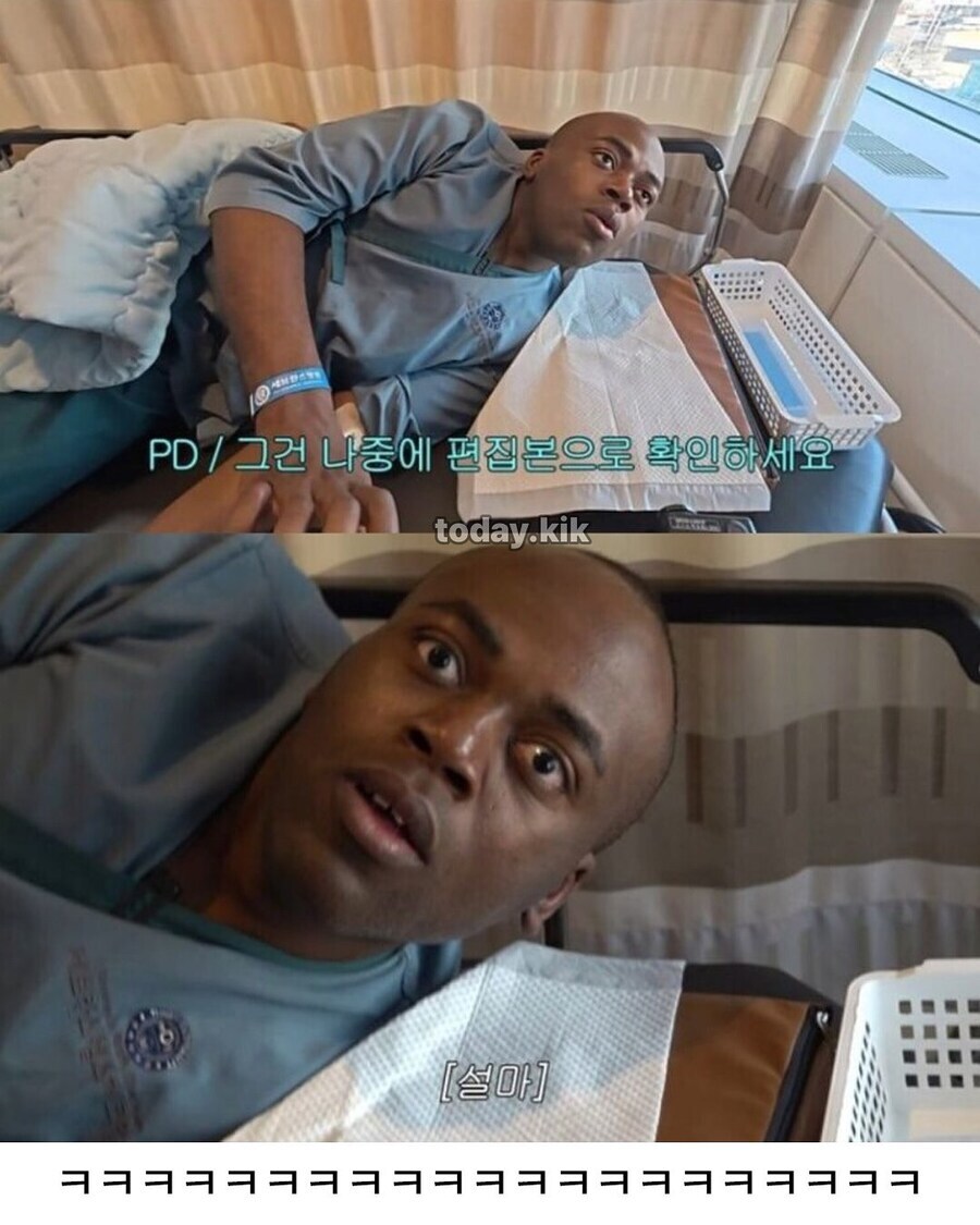 조나단 인생 망할뻔 했을 때ㅋㅋㅋ_4.jpg