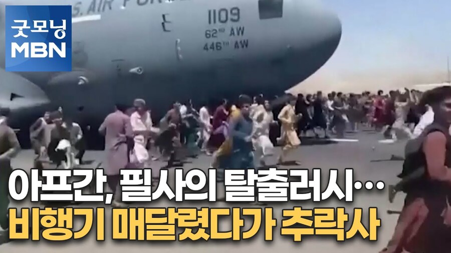 베네수엘라가 별 기대안되는 이유_7.jpg