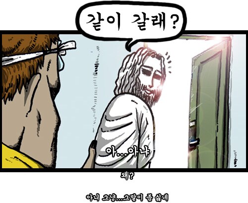 응급실 자체진단법_1.png