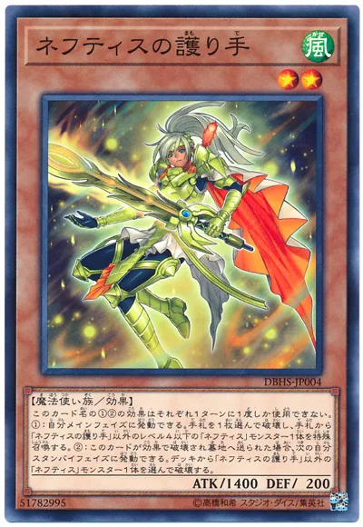 발동 제약이 걸린다해도 턴 제약..._5.webp