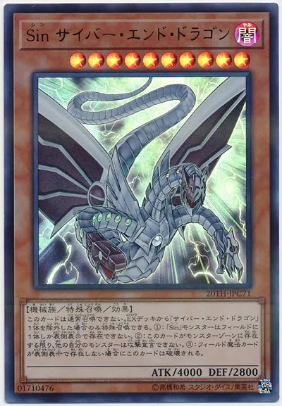 Gx...DM...시공을 초월한 싸움..._1.webp