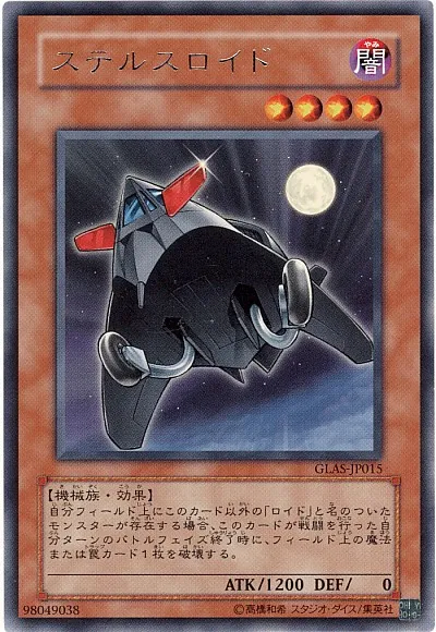 아공간배틀 발동!_3.webp