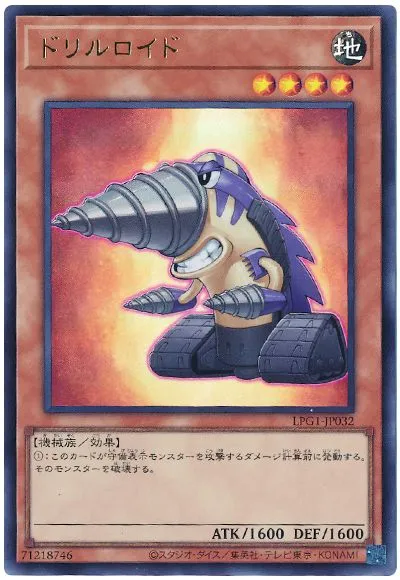 아공간배틀 발동!_4.webp