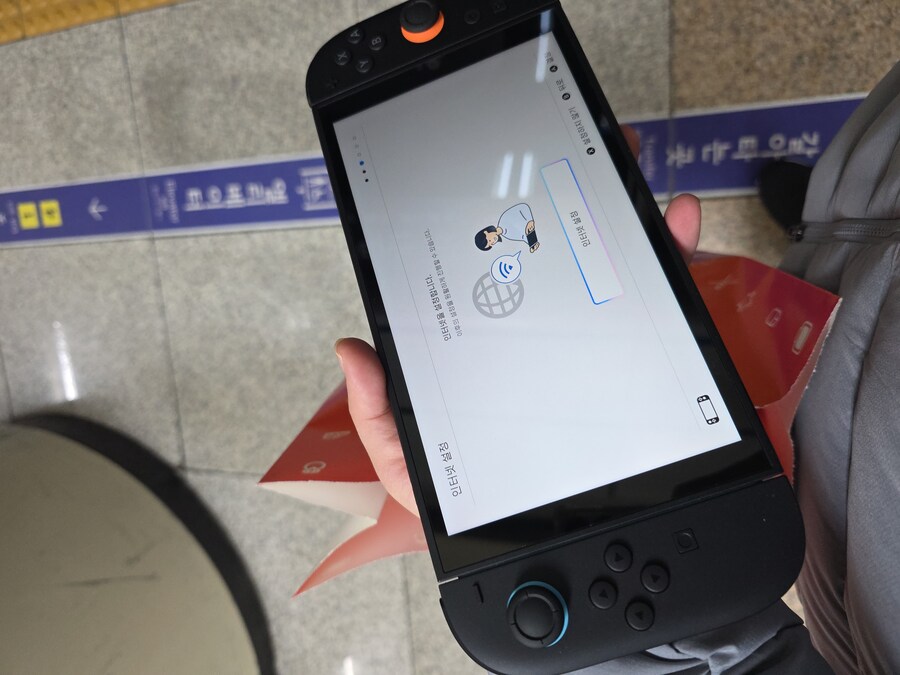 스위치2 구매했습니다_3.jpg