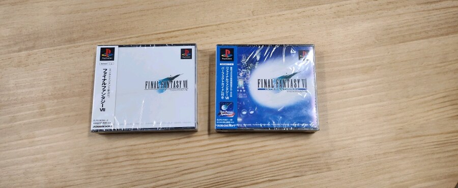 파이널판타지7 신품미개봉 의 사고 헤프닝_1.jpg