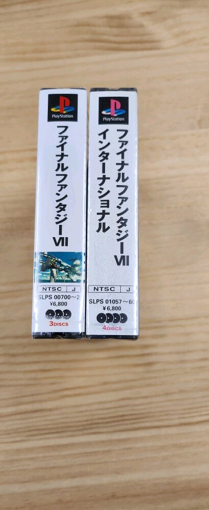 파이널판타지7 신품미개봉 의 사고 헤프닝_2.jpg