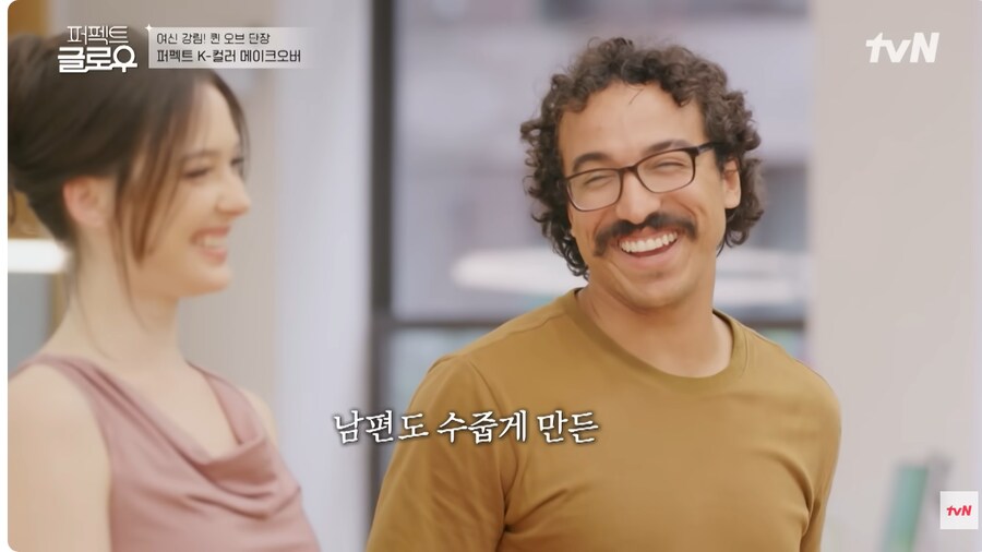 한국식 메이크업 받은 미국인 아내를 본 남편_6.png