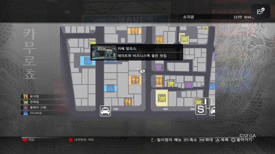 [용극 리마] 이 매스킹 카드는 어떻게 먹는 걸까요?_2.jpg