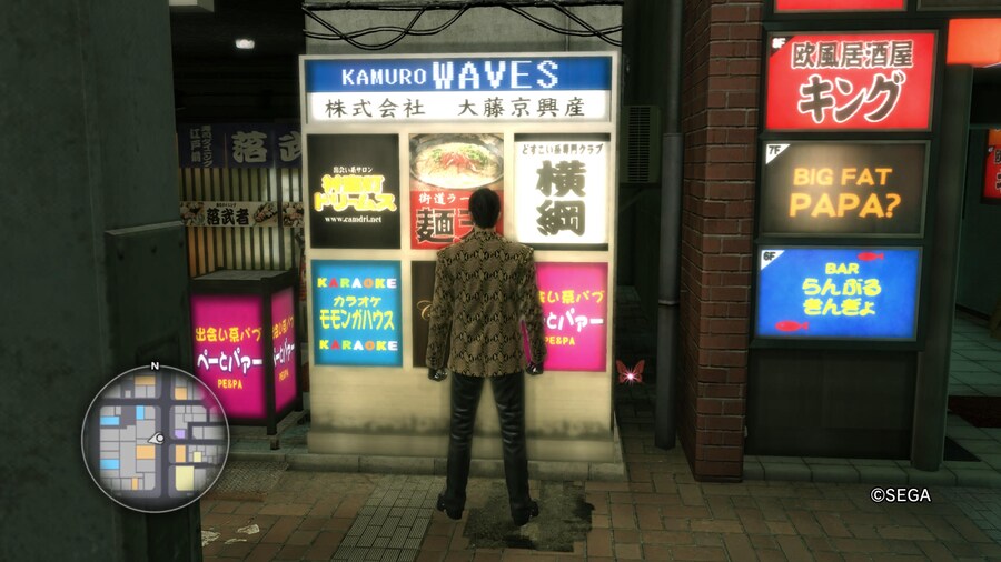 [용극 리마] 이 매스킹 카드는 어떻게 먹는 걸까요?_1.jpg