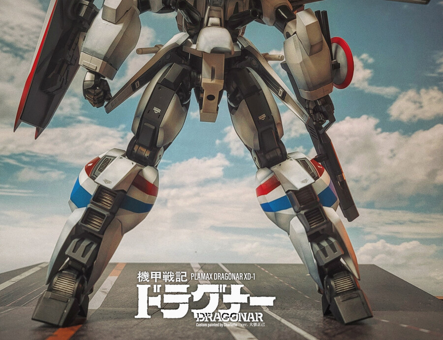 [프라맥스] 기갑전기 드라고나 - ver.오바리_19.jpg