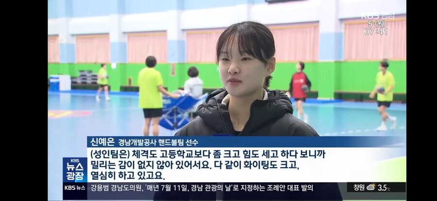 [핸드볼] “3시즌 연속 PO 진출”…핸드볼 출격 준비_4.jpg