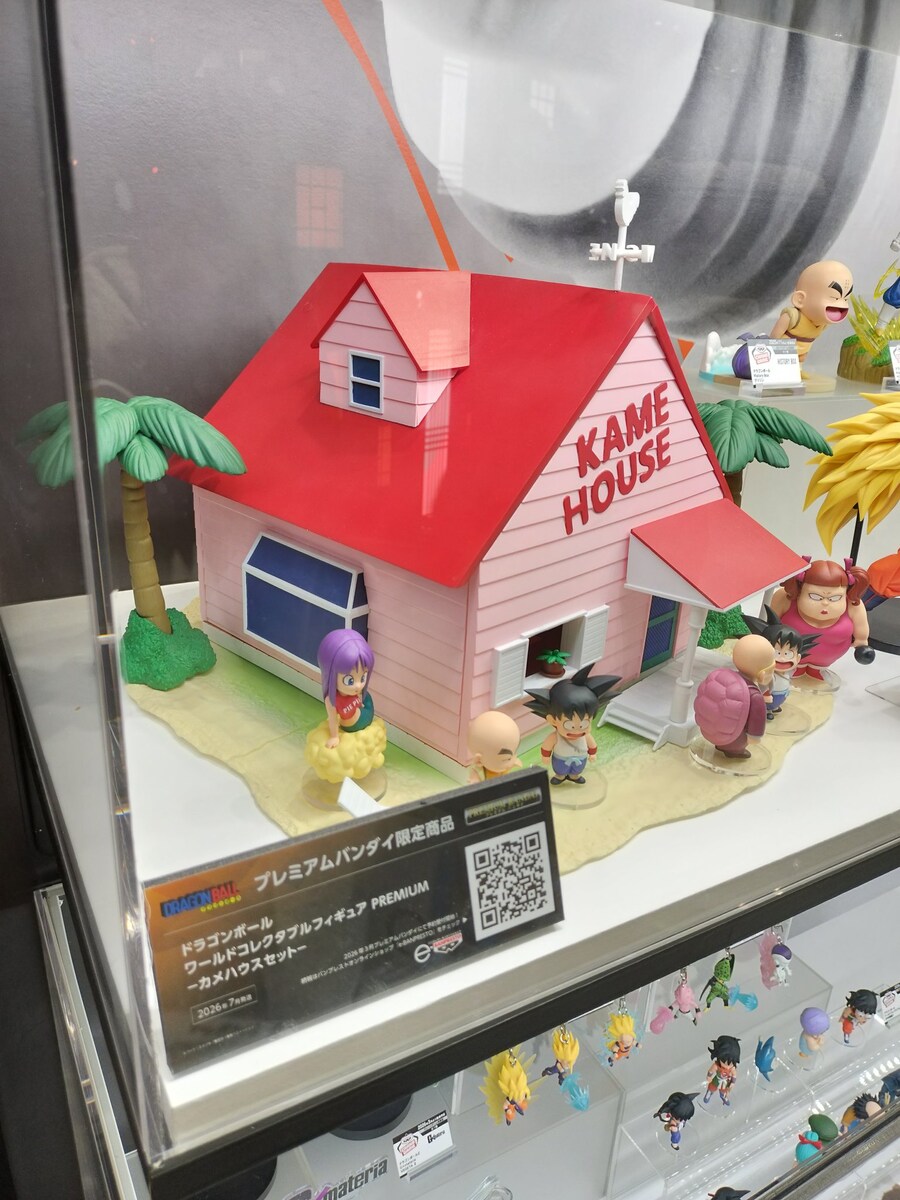 [반프레스토] 웹한정 드래곤볼 거북 하우스 전시 이미지_4.jpg