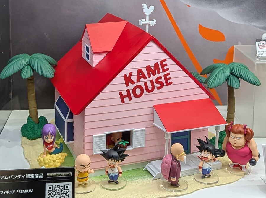 [반프레스토] 웹한정 드래곤볼 거북 하우스 전시 이미지_6.jpg