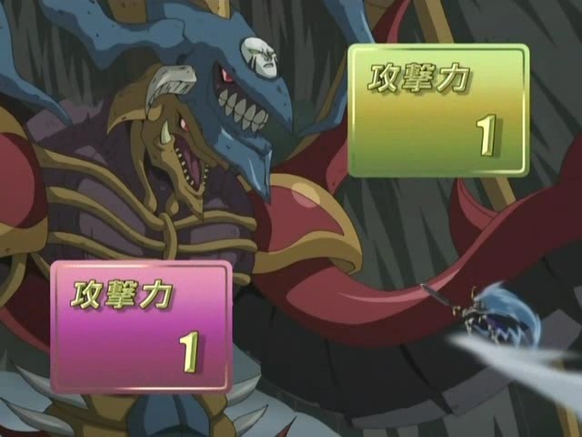 [유희왕 GX] 고독한 왕과 사랑의 전도사_9.jpeg