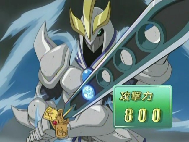 [유희왕 GX] 고독한 왕과 사랑의 전도사_13.jpeg