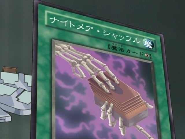 [유희왕 GX] 고독한 왕과 사랑의 전도사_28.jpeg