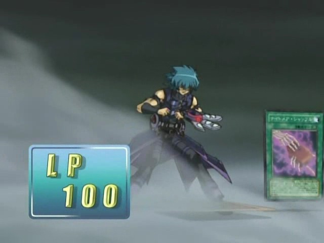 [유희왕 GX] 고독한 왕과 사랑의 전도사_33.jpeg