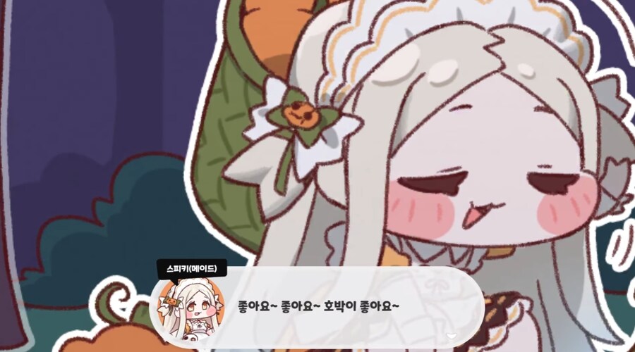 스피키 밈만 보고 온 사람들은 충격 먹는다는 트릭컬 스토리.jpg_34.png