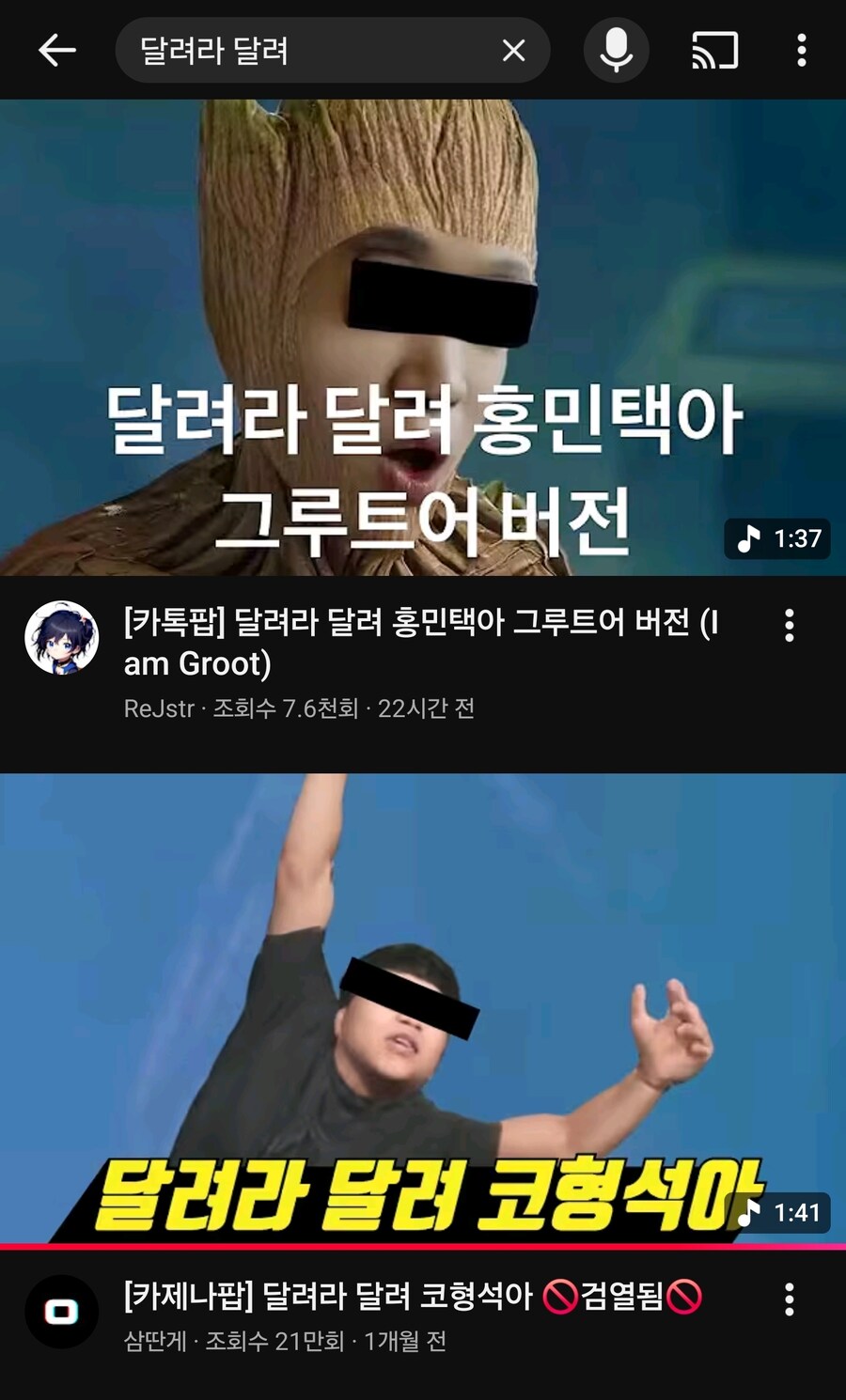 뭐? 맥도날드가 언급금지 때렸다고?_1.jpg