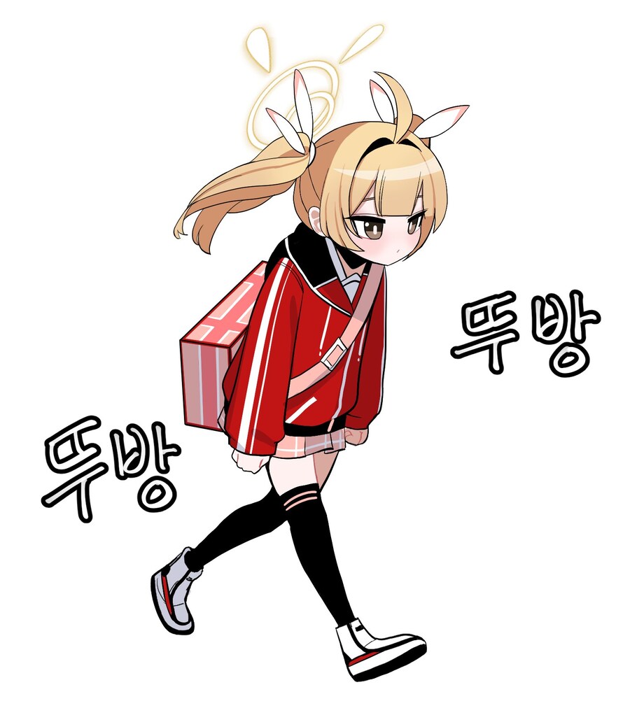 블루아카) 선생과 요시미의 첫 만남 Manhwa_1.jpg