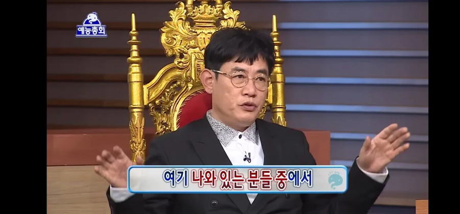 이경규: 여기 있는 분들 중에서 2~3명은 날아간다_1.webp