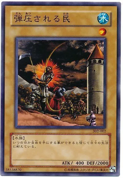 나는 아공간 배틀을 발동!_1.webp